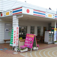 NBKストア　タイラーメン　ヌン