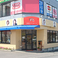 美容室ローテローゼ真岡店